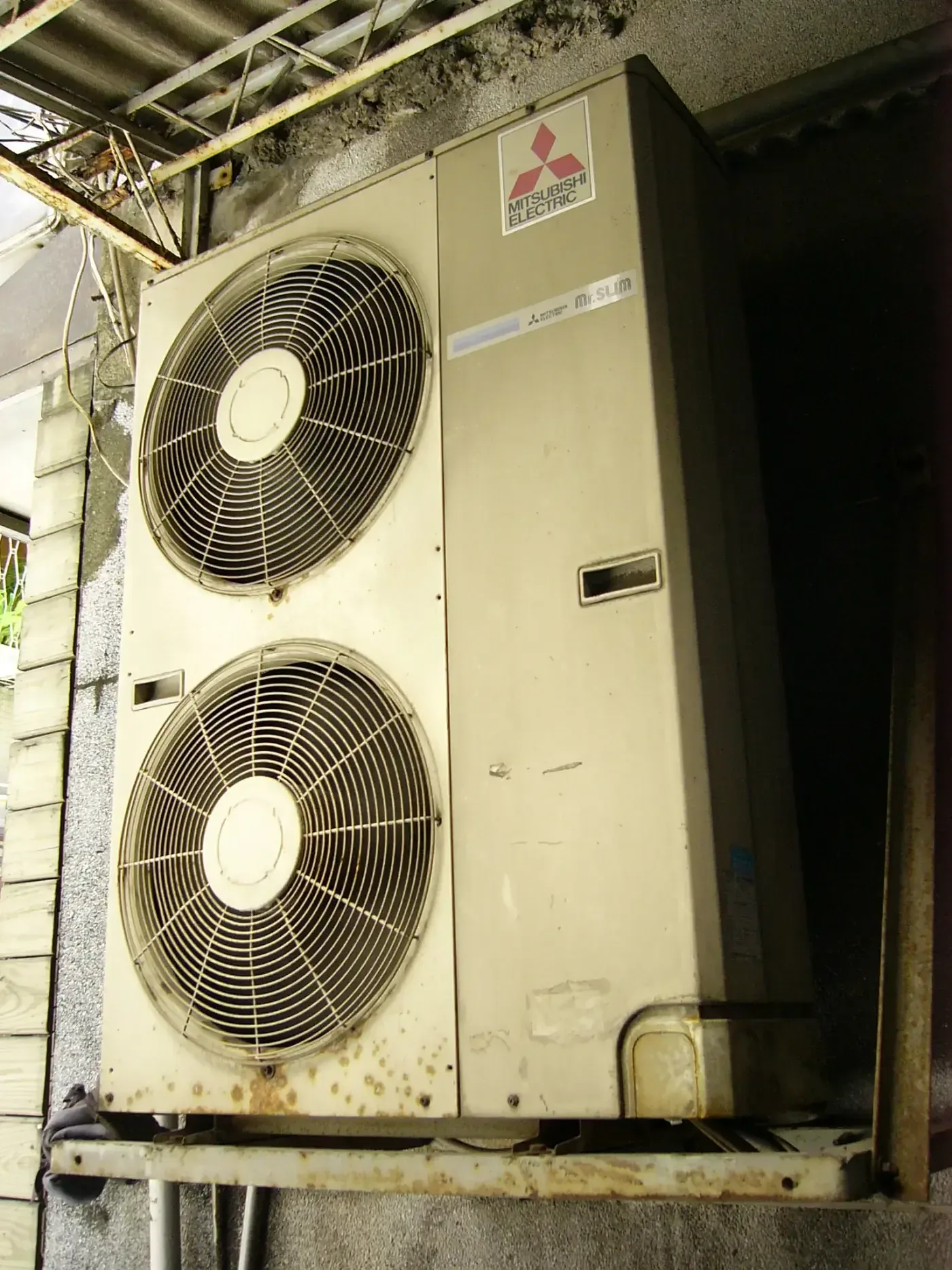 Climatisation et pompe à chaleur air-air à Aubervilliers Climatisation et pompe à chaleur air-air à Aubervilliers